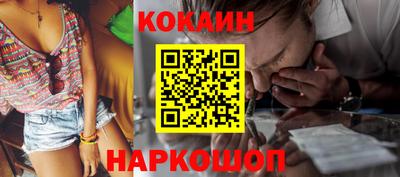 герыч Балашиха