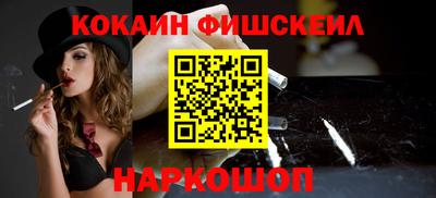 герыч Балашиха