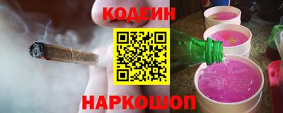 герыч Балашиха