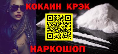 герыч Балашиха