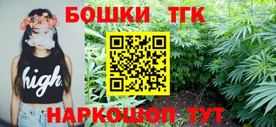 соль курить ск Балаково