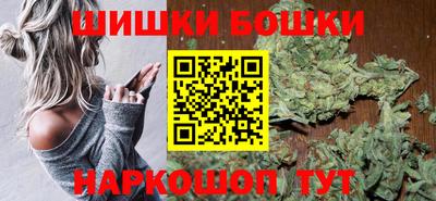 соль курить ск Балаково