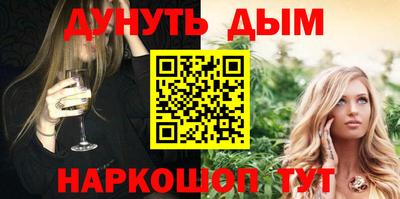 герыч Балашиха