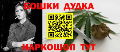герыч Балашиха