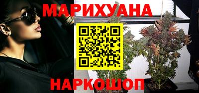 герыч Балашиха