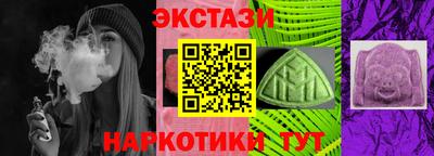 герыч Балашиха