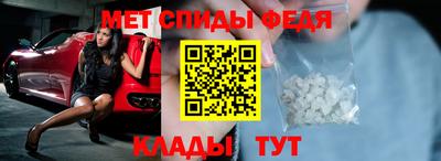 соль курить ск Балаково