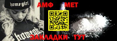 кокаин колумбия Добрянка