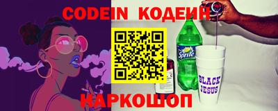 ешки Долгопрудный