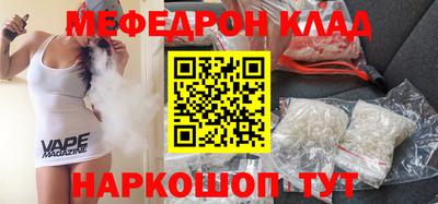 герыч Балашиха