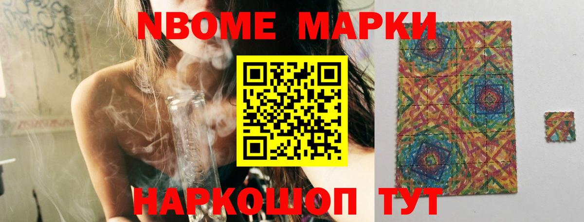 Дербент  ЛСД экстази кислота  ЛСД экстази кислота  Вход с VPN 